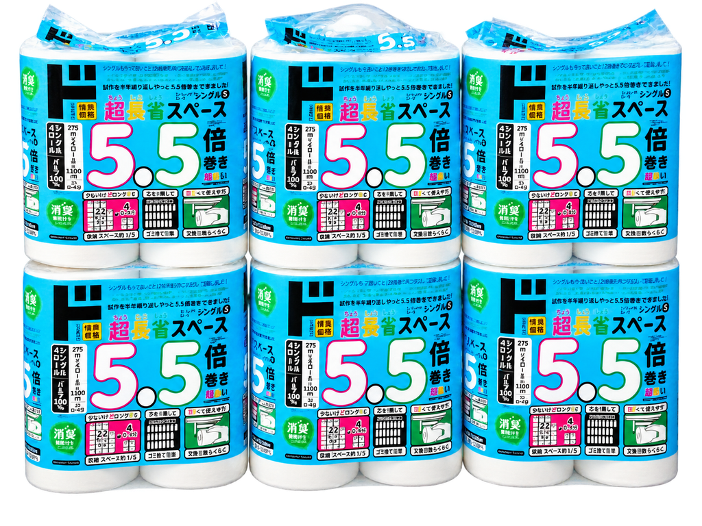 「5.5倍巻きトイレットロール」