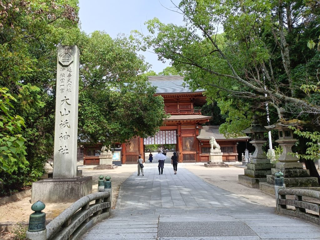 大山祇神社の石碑写真