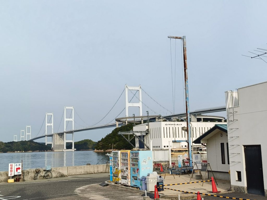 昼間の来島海峡大橋
