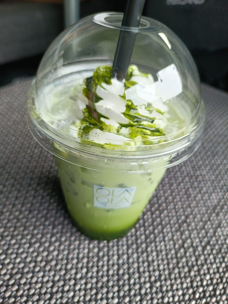 「新宮かぶせ抹茶ラテ」