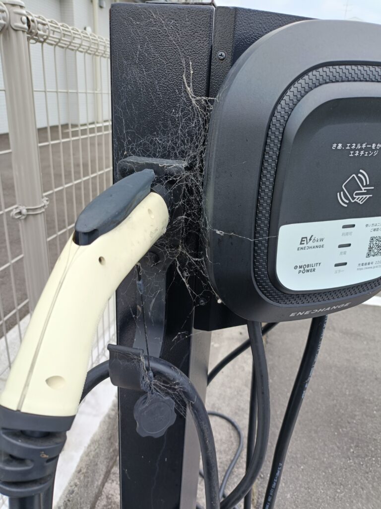 EV普通充電器