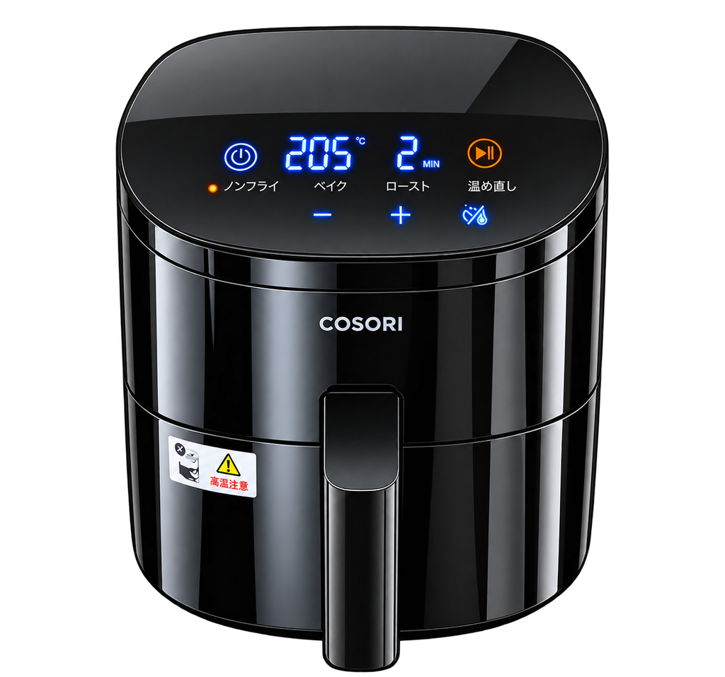 COSORI